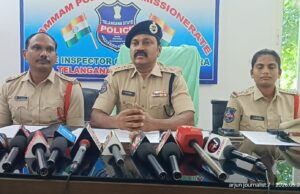 ప్రేమ వ్యవహారం.. మహిళ హత్య కేసు ఛేదన