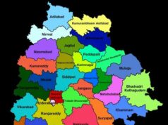 తెలంగాణ పునరాక్రమణకు మళ్లీ కుట్రలు- కుతంత్రాలు