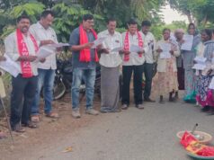 ఉపాధి హక్కుల పరిరక్షణ కోసం పోరాటాలకు సిద్ధంకండి