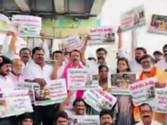 పెట్రోల్, డీజిల్ ధరల పెంపుపై ఎల్బీనగర్లో భారీ నిరసన