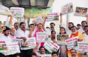 పెట్రోల్, డీజిల్ ధరల పెంపుపై ఎల్బీనగర్లో భారీ నిరసన
