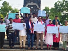 నీట్ పేపర్ లీకేజీ దారుణందోషులను కఠినంగా శిక్షించాలి