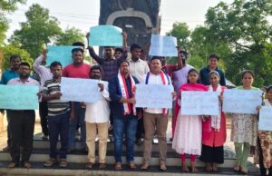 నీట్ పేపర్ లీకేజీ దారుణందోషులను కఠినంగా శిక్షించాలి