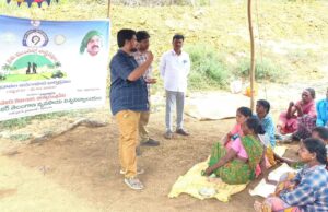 ఘనంగా రైతు ముంగిట్లో శాస్త్రవేత్తలు కార్యక్రమం