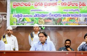 రైతులకు నాణ్యమైన ఎరువులు, విత్తనాలను మాత్రమే సరఫరా చేయాలి