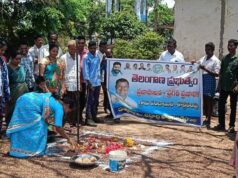 ప్రజా పాలన ప్రగతి ప్రణాళికలో భాగంగా ఘనంగా విద్యా వారోత్సవం నిర్వహణ