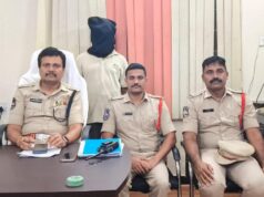 లైంగిక దాడి నిందితుడుగౌస్ అరెస్ట్