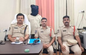 లైంగిక దాడి నిందితుడుగౌస్ అరెస్ట్
