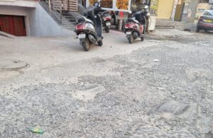 ఇరుకు దారితో ఇక్కట్లు !