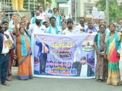 ప్రశ్నించే గొంతుకలపై దాడులు చేస్తే యువత తిరగబడటం ఖాయం