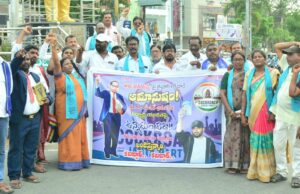 ప్రశ్నించే గొంతుకలపై దాడులు చేస్తే యువత తిరగబడటం ఖాయం
