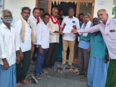 కల్తీ విత్తనాలను అరికట్టాలి