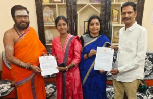 విశ్వనారీ కేంద్రంగా సీతామాత జన్మస్థలం