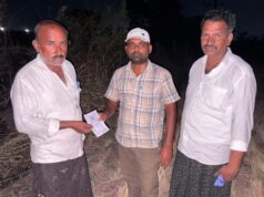 మంట పెట్టినందుకు రైతుకు జరిమాన