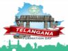అమరుల త్యాగాల ఒడిలో పుట్టిన తెలంగాణం