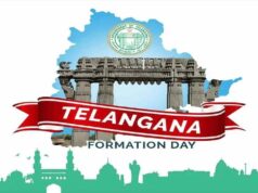 అమరుల త్యాగాల ఒడిలో పుట్టిన తెలంగాణం